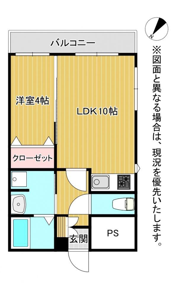 オアシス守恒(1LDK/3階)の間取り写真