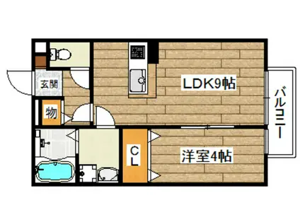 ロイヤルコート(1LDK/1階)の間取り写真