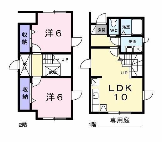 カーサMYK(2LDK/1階)の間取り写真