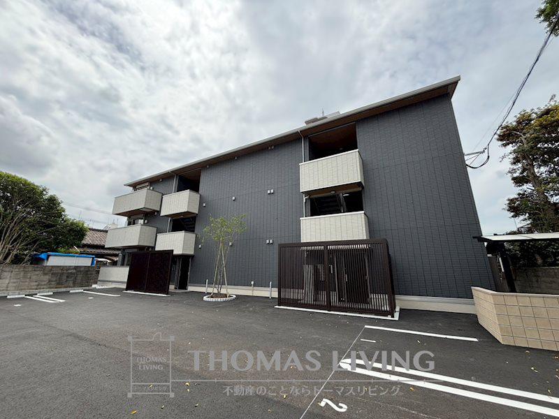 HABITAT YOSHINO