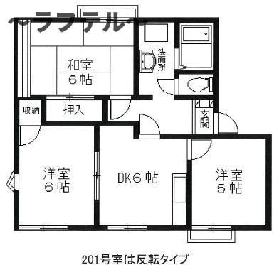 セントラルコーポB(3DK/1階)の間取り写真