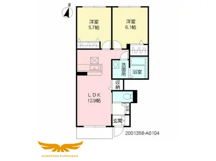 アリアガーデン  A棟(2LDK/1階)の間取り写真