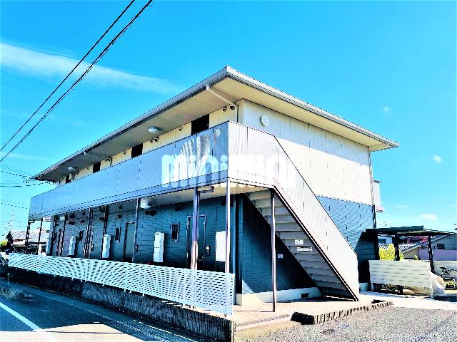 フルブライト