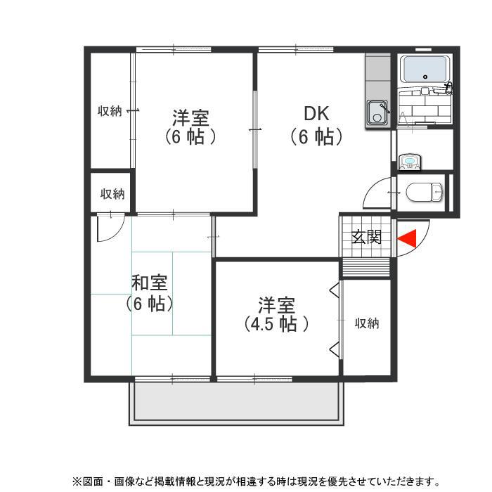 ルミエール永畑B(3DK/2階)の間取り写真