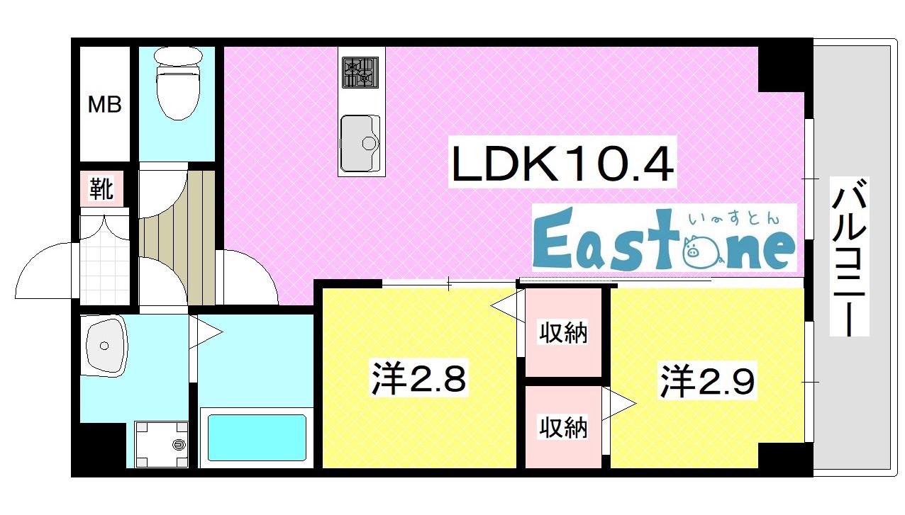 鹿児島市電谷山線 新屋敷駅 徒歩7分 8階建 築8年(2LDK/4階)の間取り写真