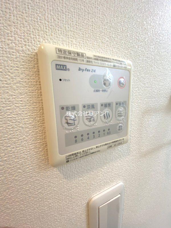 プランドール八潮