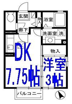モナリエⅡ(1DK/2階)の間取り写真