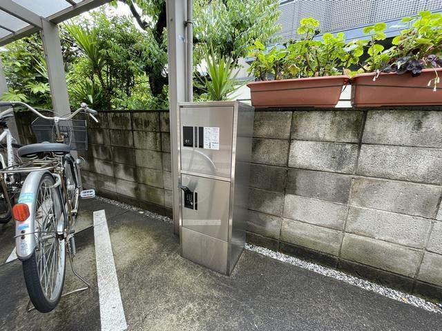 エスポワール