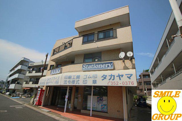 高山ハイツ