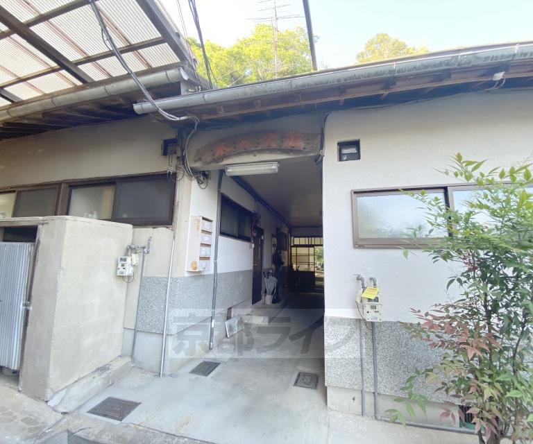 木の実荘