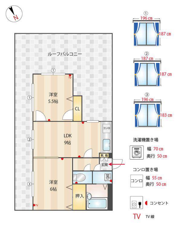 ヴァリエ大橋(2LDK/4階)の間取り写真