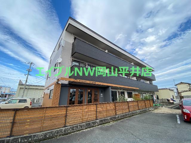 リバティー