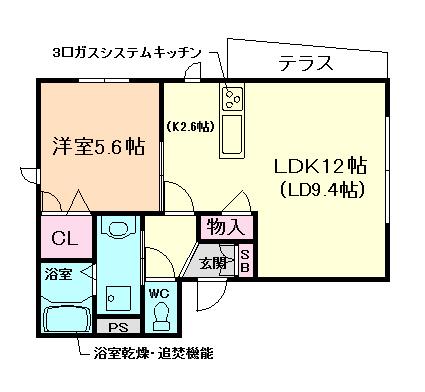 SHAMAISON TAKIYA(1LDK/1階)の間取り写真