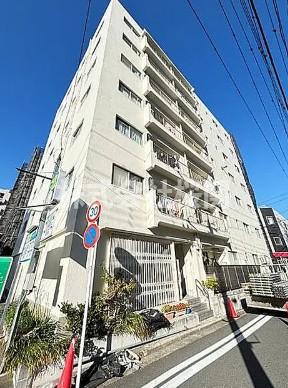 横浜ハイツ