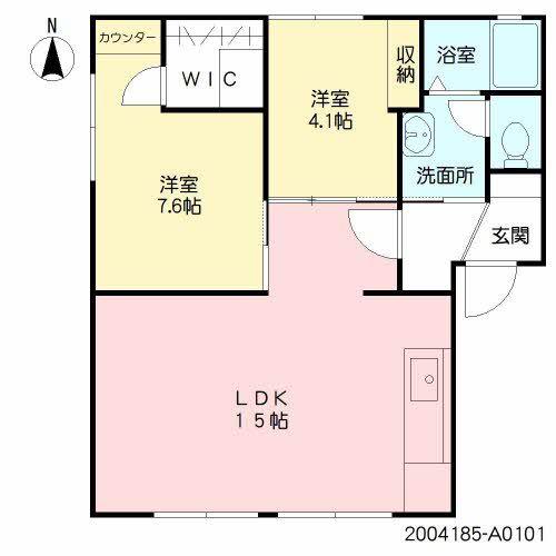 アビーロード A(2LDK/1階)の間取り写真
