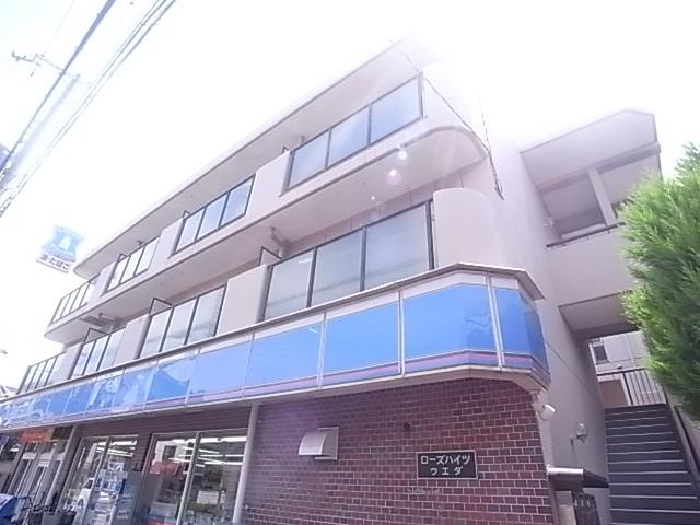 ローズハイツ