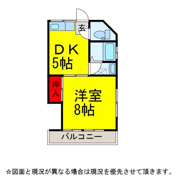 ウェルス囲護台(1DK/2階)の間取り写真