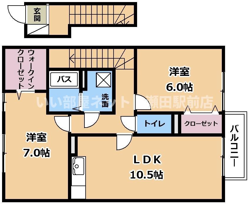 グランステージB(2LDK/2階)の間取り写真