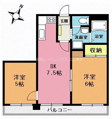 サニーハイツ久保(2DK/3階)の間取り写真