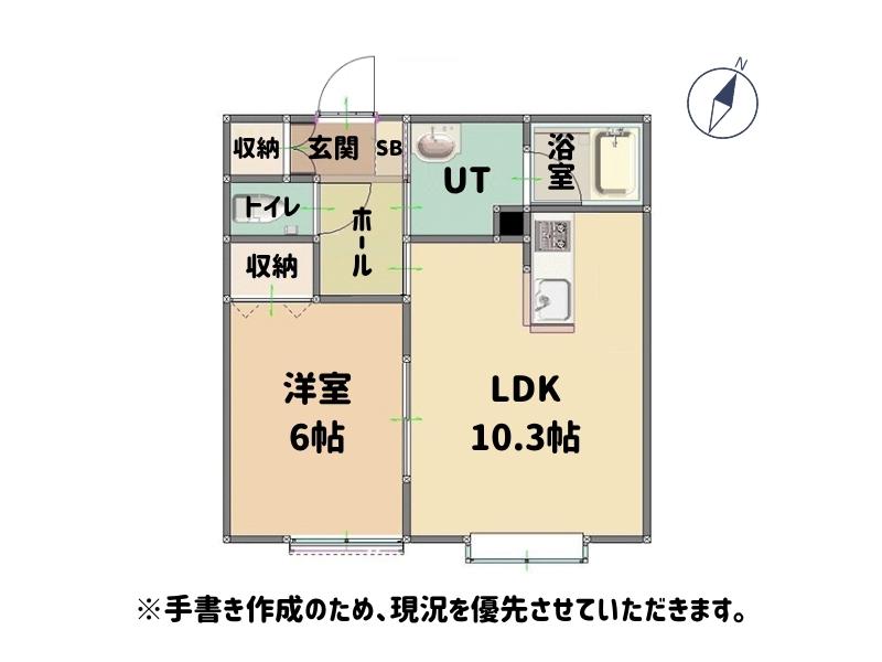 シンワハイツB(1LDK/2階)の間取り写真