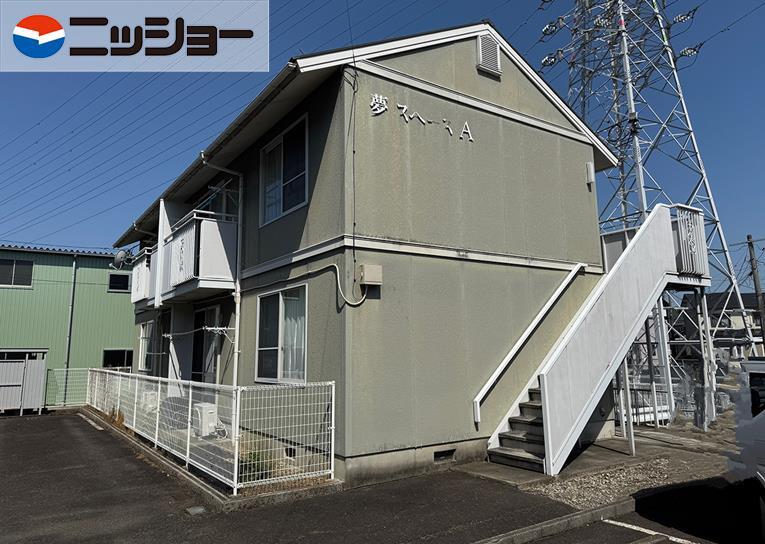 夢スペース A棟