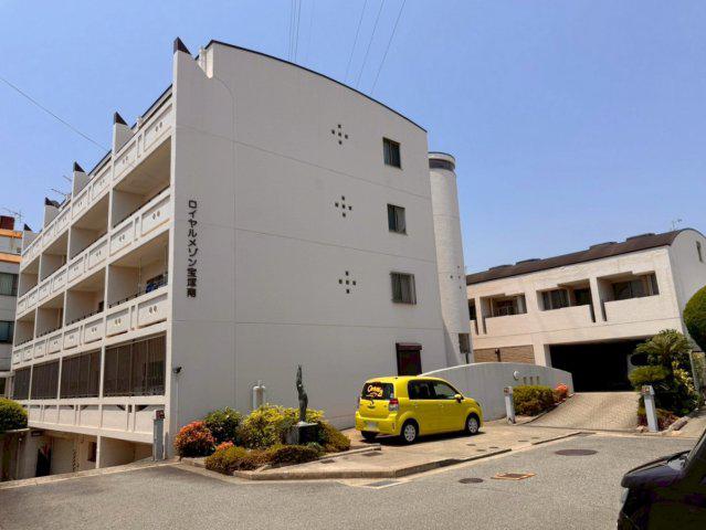 ロイヤルメゾン宝塚南