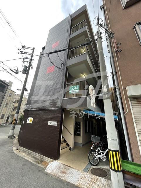 マンションひまわり