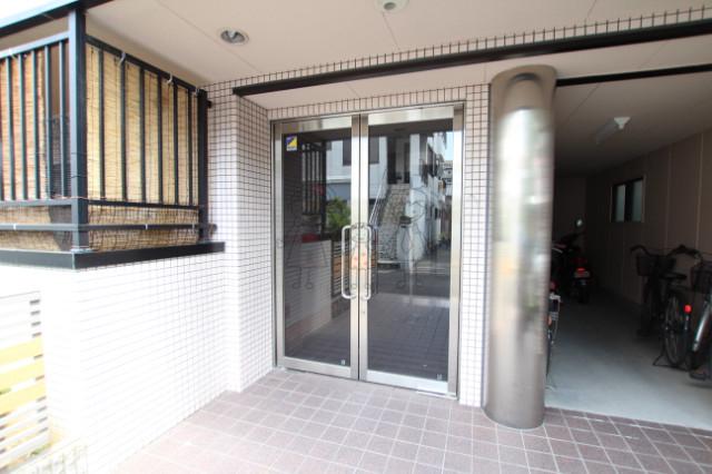 WADA HOUSE