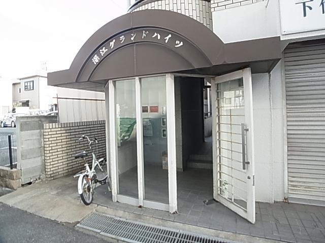 深江グランドハイツ