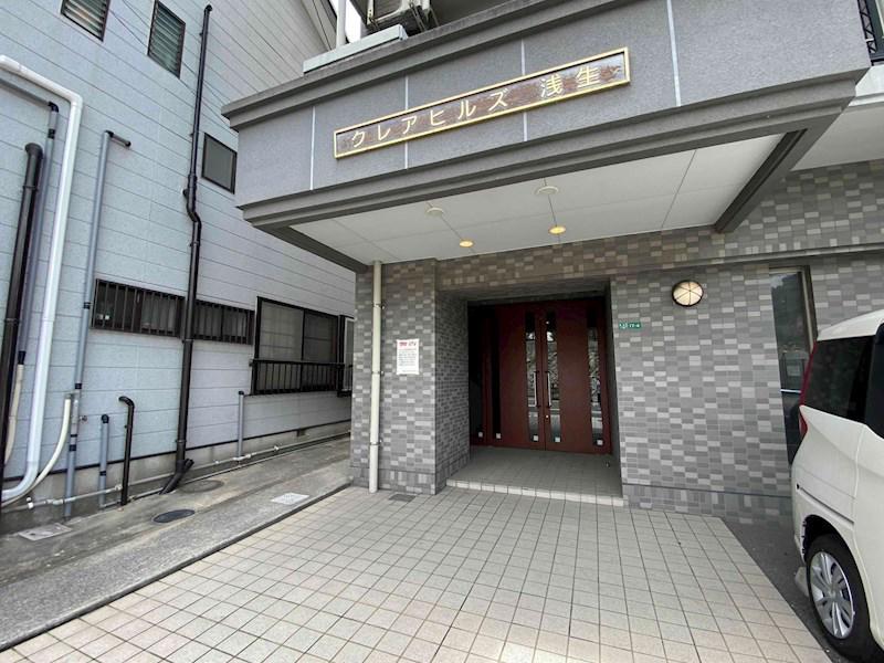 クレアヒルズ浅生