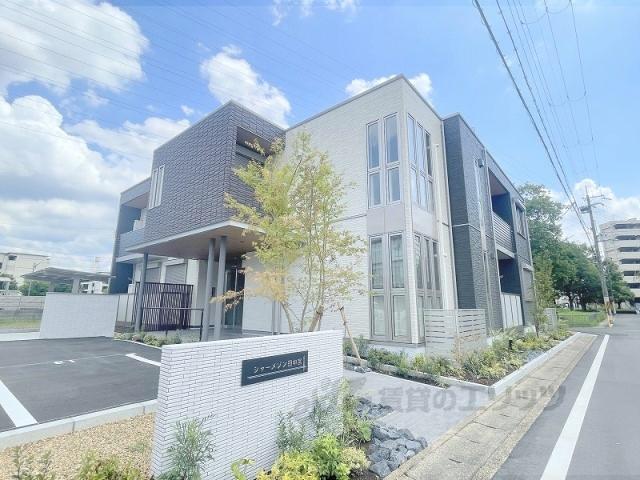 シャーメゾン田中宮