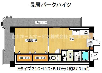 長居パークハイツ(1DK/5階)の間取り写真