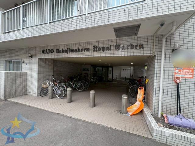 クリオ中島公園ロイヤルガーデン