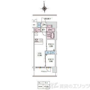 スプランディッド大阪イースト(2LDK/13階)の間取り写真
