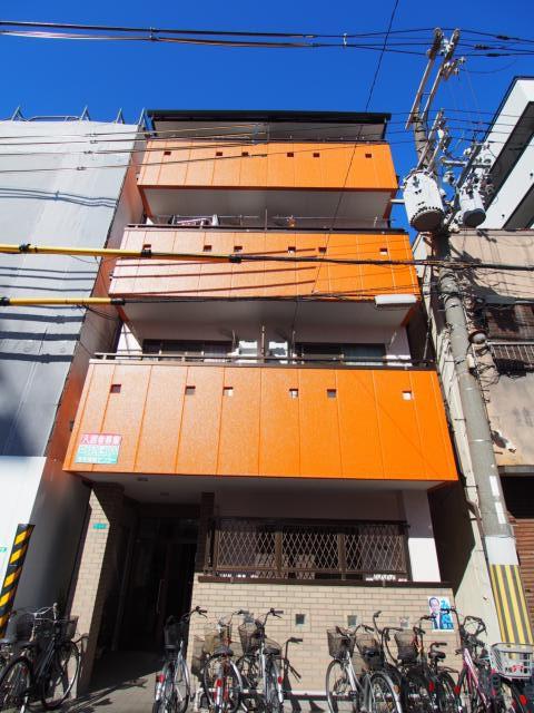 ORANGE ハウス