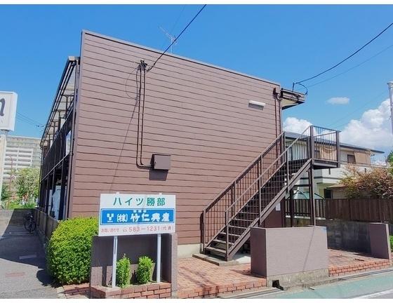 ハイツ勝部