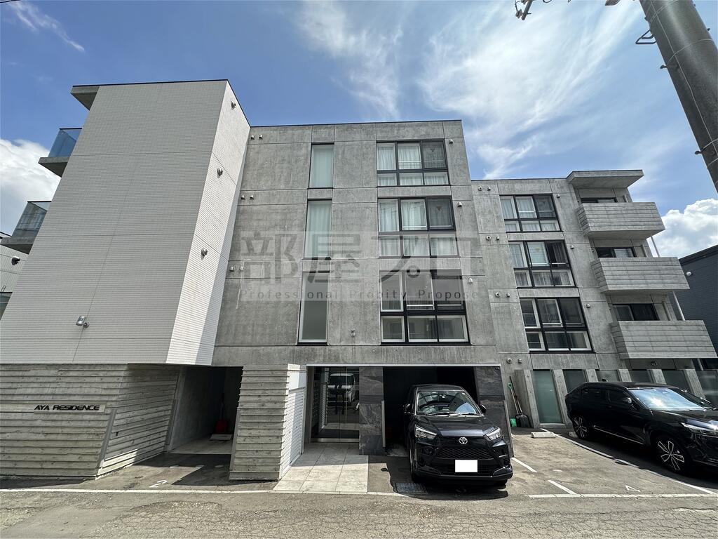 AYA RESIDENCE エーワイエーレジデンス