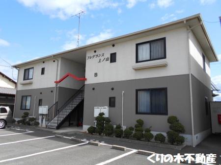 フレグランス上ノ山 B棟