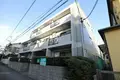 歌敷山ハイツ