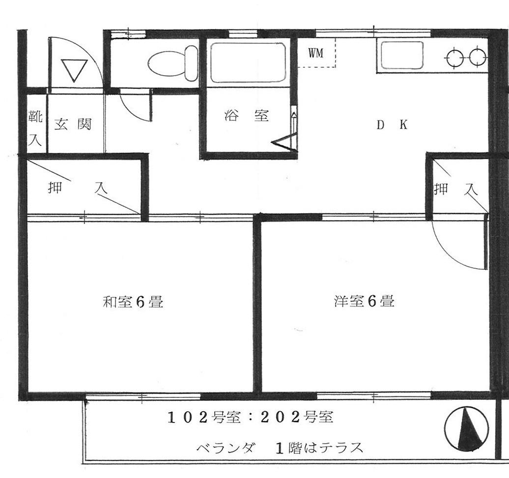 みつわコーポ(2K/2階)の間取り写真