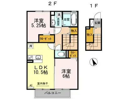 メビウスレーベン(2LDK/2階)の間取り写真