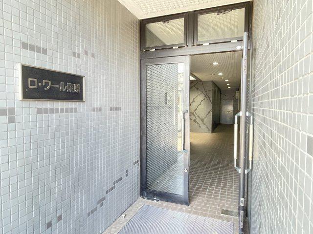 ロ・ワール東原