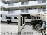 リエス稲川