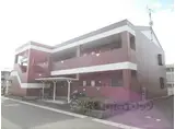 シャルマンハウスⅡ
