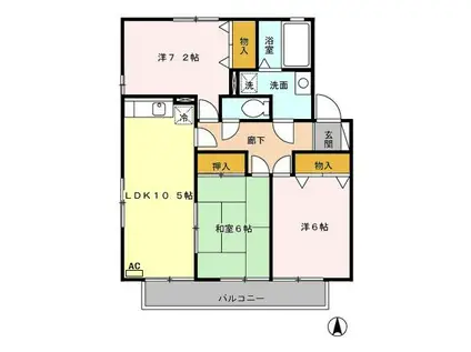 アズール若楠A(3LDK/2階)の間取り写真