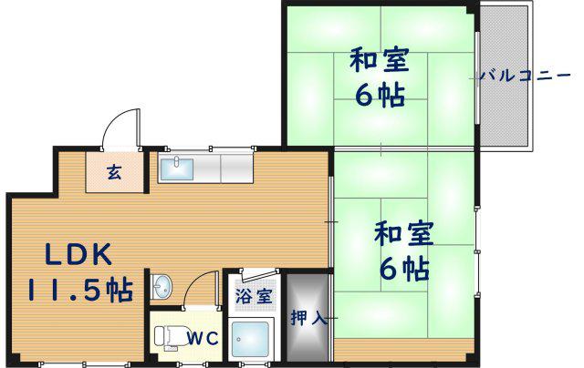 セントラルパークビル(2LDK/4階)の間取り写真