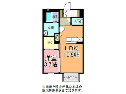 エレガンスヒルズ B(1LDK/2階)の間取り写真