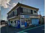 鳥飼ビル