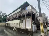 フジイコーポ
