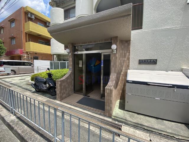 ハイツササベ